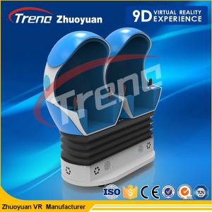 Club Egg Machine 9D Virtual Reality Simulator Chair With Dynamic 12 Special