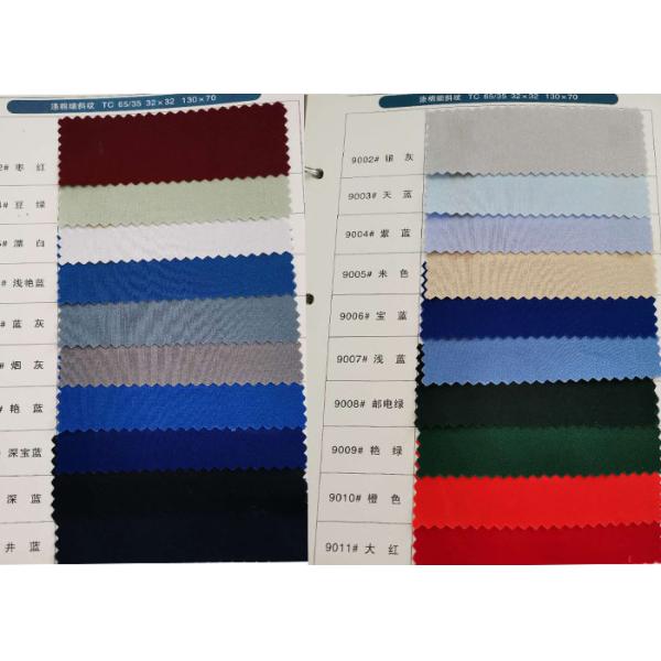 Water And Oil Repellent 65% Polyester 35% Cotton Terylene Fine Twill Protective