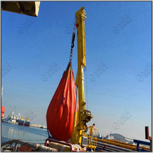 Buy Telescopic Boom Floating Dock Cargo Crane Design Marine Ship Deck Crane at wholesale prices