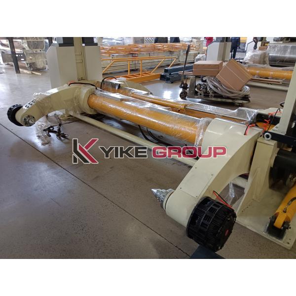 YIKE GROUP 1600/1800/2200/2500 MM Heavy Duty Hydraulic Shaftless Mill Roll Stand Machine