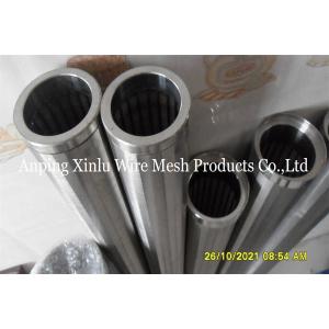 Quality Stainless Steel Wedge Wire Water Well Screen Pipe With 0.5mm Slot for sale