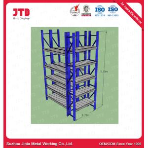1.5 Tons 6000mm Warehouse Metal Racks OEM 5 Layer Metal Shelves