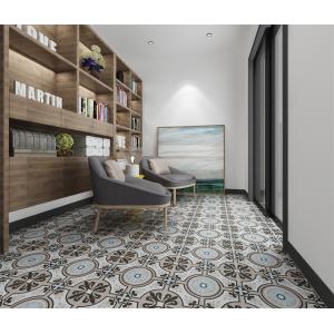 Beige and Blue Antibacterial Ceramic Rustic Tile 200x200mm