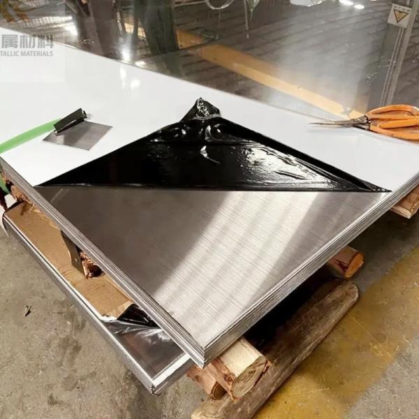 Buy Carbon Steel Titanium Tin Alloy Color Steel Plate Embossed Surface Finish Custom at wholesale prices