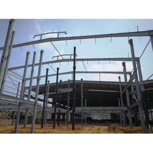 Mutifunctional Steel Structure Warehouse Materials