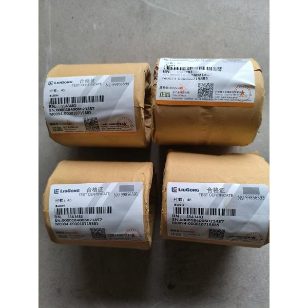 Original Color Sintered Copper Flange Powder Metallurgy Steel Bushing 55A4657 Bush For Liugong