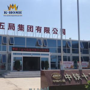 Temporary Site Office Construction Sandwich Panel Container House
