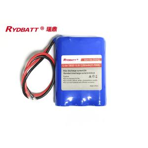 3S1P 10.8V 2200mAh 23.76Wh 18650 Lithium Ion Battery