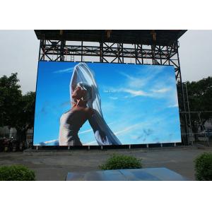 Rental Curved Screen Fixed/Rental Advertising P16 Outdoor LED Screen Video Wall