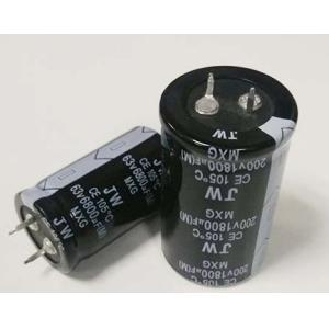 Compact Polarised Electrolytic Capacitor , 10mm Terminal Pitch Solid Aluminium