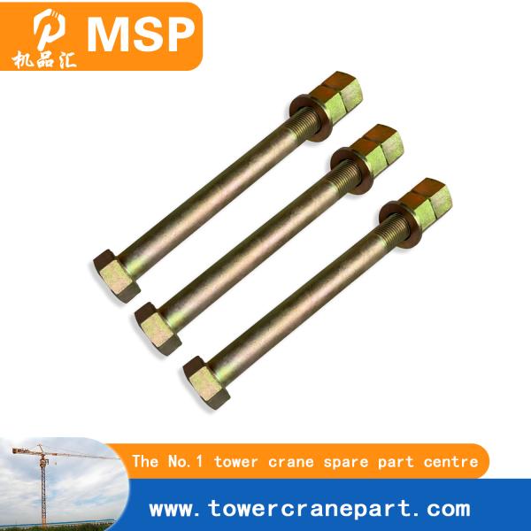 Standard section screw Low Maintenance Tower Crane Accessory for High Compatibility and Efficiency