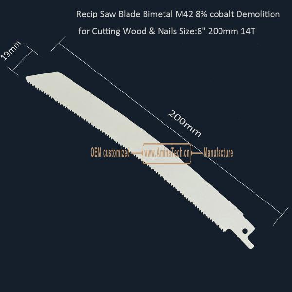 Recip Saw Blade Bimetal M42 8% cobalt Demolition for Cutting Wood & Nails 8" 200mm 10/14T,Power Tools