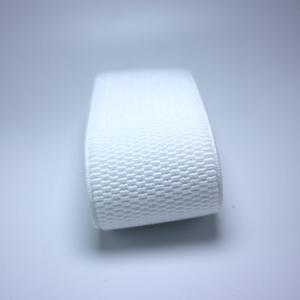 75mm Wide Belt For Underwear Waistband Jacquard Elastic Band