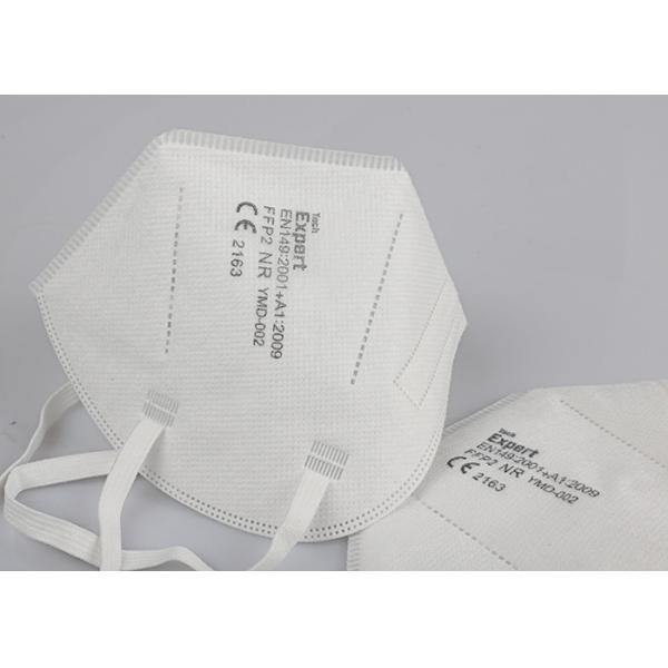 CE0194 Unisex Customized Logo Activated Charcoal Dust Mask