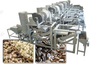 Henan GELGOOG Dehulling Machine Shelling For Hemp seed Sunflower Seeds , Rate More Than 95%