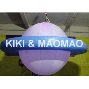 Inflatable UFO Saturn Helium Balloon , Custom PVC Advertising Character Balloon
