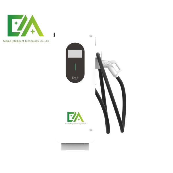 Buy 600 KW Charge Can Be Used For 200 Km Commercial Floor Single Gun Fast Charging Pile/Super Fast Charging Station In 3 Minutes at wholesale prices