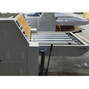 Manual Feeding Auto Rewinding Industrial Laminating Machine With Hydraulic