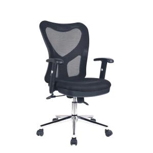 China China Mesh Office Chair on sale