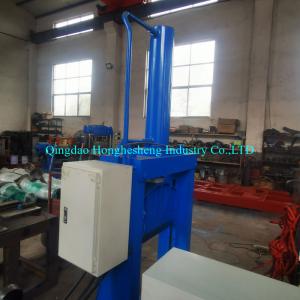 Single Knife Rubber Bale Cutter Vertical Hydraulic 20-30mm/s