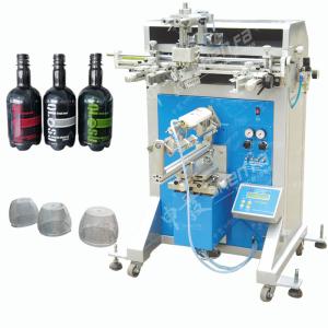 Semi Automatic Silk Screen Printing Machine
