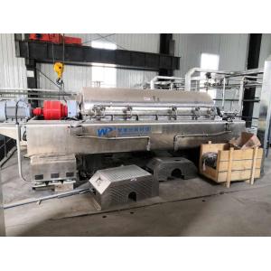 ZK Decanter Centrifuge: Optimized Protein Extraction, No Transfer Pumps Needed​