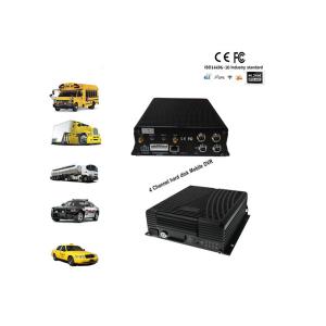 Anti Shock Hard Disk Mobile DVR