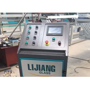 Easy Operate Argon Gas Filling Machine For Insulating Glass Processing