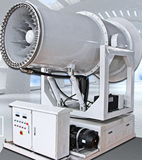 Quality 30M Dust Control Sprayer Horizontal Rotation Dust Removal Fog Gun for sale