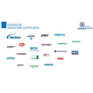 Full Servo Mitsubishi 250PPM Lady Menstrual Pad Making Machine