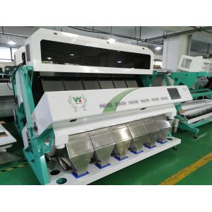 4T/H Sacha Inchi Bean Sorting Machine with high sorting accuracy