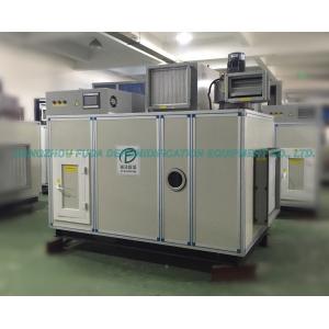 Fully Automatic Industrial Air Dehumidifier , Dry Air for Chemical Industry