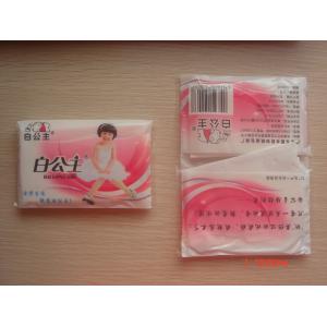 Customized Pocket Tissue Pack