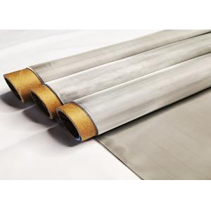 Flexible Stainless Steel Woven Wire Mesh Surface Smooth Petroleum Purification