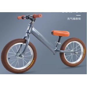 Fashionable Kids 2 Wheel Balance Bike