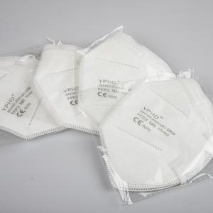 10.5*15.5CM 5 Ply Breathable Disposable FFP3 Face Mask