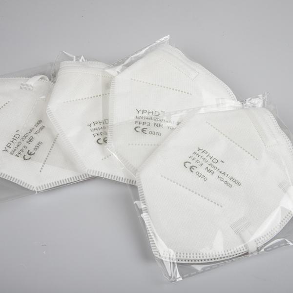 10.5*15.5CM 5 Ply Breathable Disposable FFP3 Face Mask