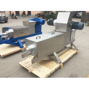 Stable High Efficiency Restaurant Commercial Nut Grinder 750kg Weight