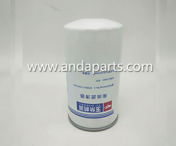 Good Quality Fuel Filter For Yuchai G5800-1105140C