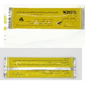 Wangshi Arabic Manpu Fluvalinate 20 Strips Bee Varroa Mites Killer