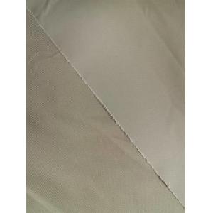 Quality 50D*50DT8+75D 100%P 132GSM High elastic fabric for sale