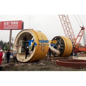2900mm EPB Pipe Jacking Machine, pipe jacking machine, microtunneling machine