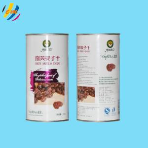 Biodegradable 53mm Diameter Custom Cardboard Tube Packaging