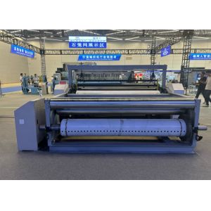 Quality Automatic Weaving Mesh Machine Low Maintenance BWR2300D for sale