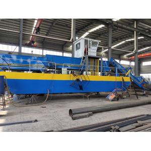 16 Cubic Capacity Aquatic Plant Harvester For River Waterweed Duckweed Harvester