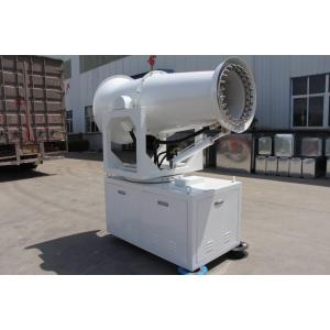 Quality 40L/Min 40m Truck Mounted Mist Cannon Directional Dust Removal for sale