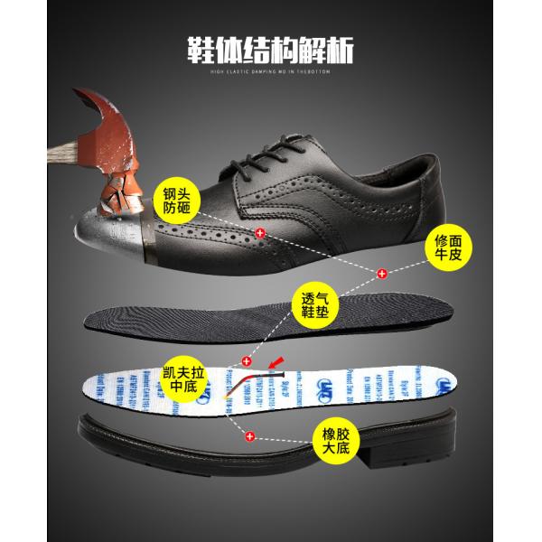 Comfortable Safety Shoes Cowhide Leather Safety Shoes Steel Toe For Men Safety Shoes Kevlar Work Shoes Rubber Sole Work Shoes