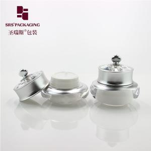 unique design and beauty high quality J201 cosmetic acrylic container