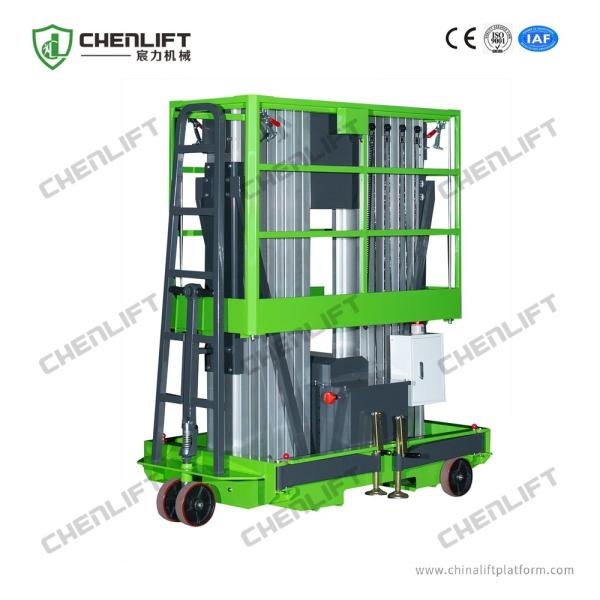 Buy Double Mast Towing Hydraulic Lift Platform 10 Meters at wholesale prices
