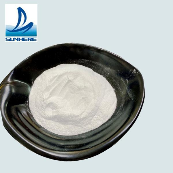 Buy Sunhere Food Additive Dibasic Calcium Phosphate Anhydrous Pharma Grade at wholesale prices